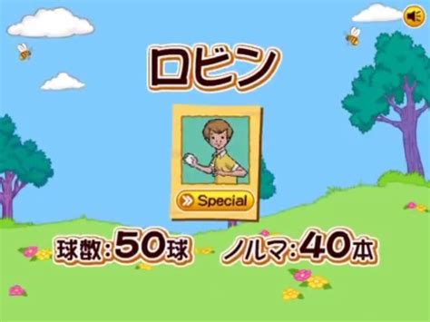 新着順 売上順 おすすめ順 マイリスト登録順 レビュー評価順 人気順 価格順. ロビカス、再びプニキと100エーカーの森へ 漫画『プーと大人に ...