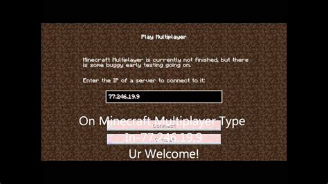 Minecraft Server Ip Address Youtube