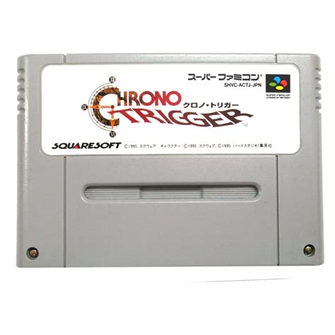 Chrono Trigger Ntsc Jap Snes