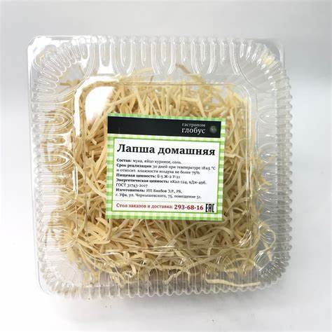 Домашняя лапша диета Лапша домашняя 90 гр купить в Уфе, доставка | Гастроном Глобус Лапша домашняя 90 гр купить в Уфе, доставка | Гастроном Глобус Домашняя лапша диета