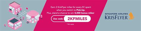 Buy 1 large bag of kingsfood charcoal & get $1.50 off fresh, ground beef from food lion pickup and delivery. 25% off Pick-up Orders on Foodpanda + Double KrisFlyer ...