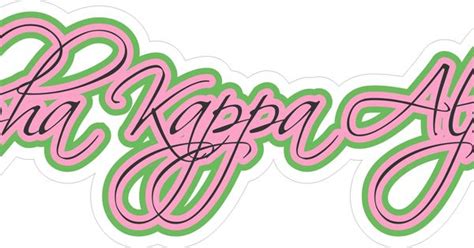 6 Alpha Kappa Alpha Clipart Preview Alpha Kappa Alpha Hdclipartall