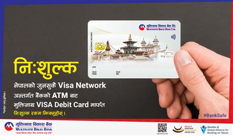 Axis Bank Debit Card Charges Sale Shop Save 68 Jlcatjgobmx