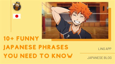 10 Funny Japanese Phrases You Should Learn Ling App