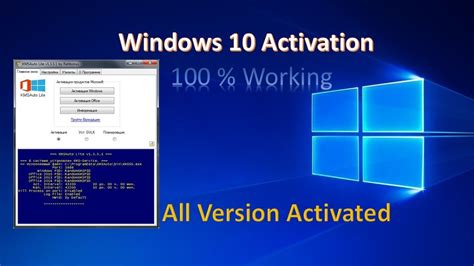 Kms Activator Windows 10 Hopdedynamics