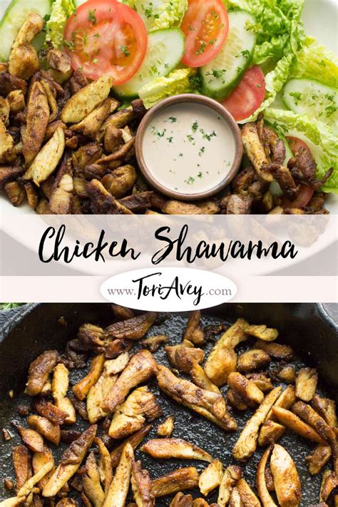 Add oil and then red onions to heated oil. Chicken Shawarma recipe and easy to follow video. Learn ...