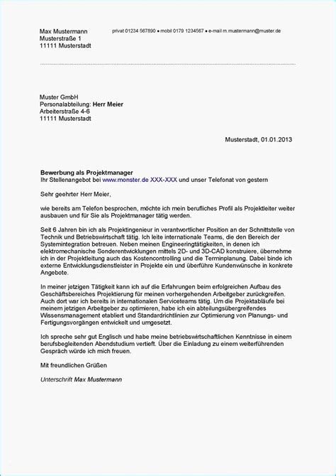 Beende den brief mit ein. wie man einen Brief an das Gericht schreibt | GoSpike.net