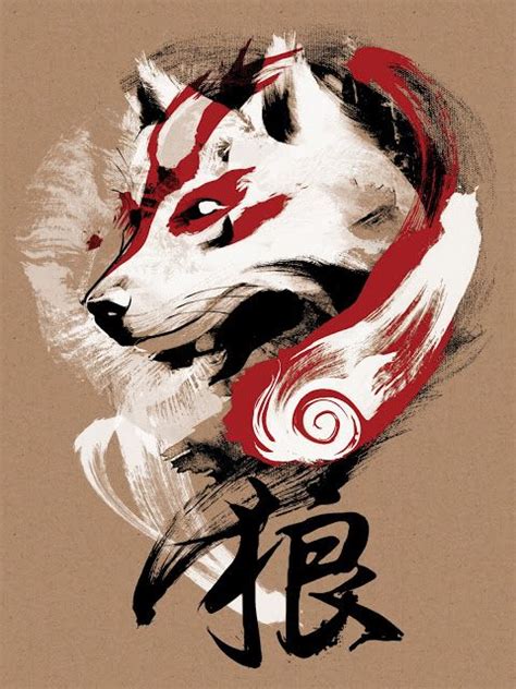 Cool Art Wolf By Jimiyo Japanese Art Amaterasu Cool Art
