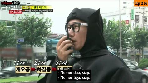 Film up tou you 2018 sub indo.mp4. Gratis Running Man 216 Sub Indo - coolkup