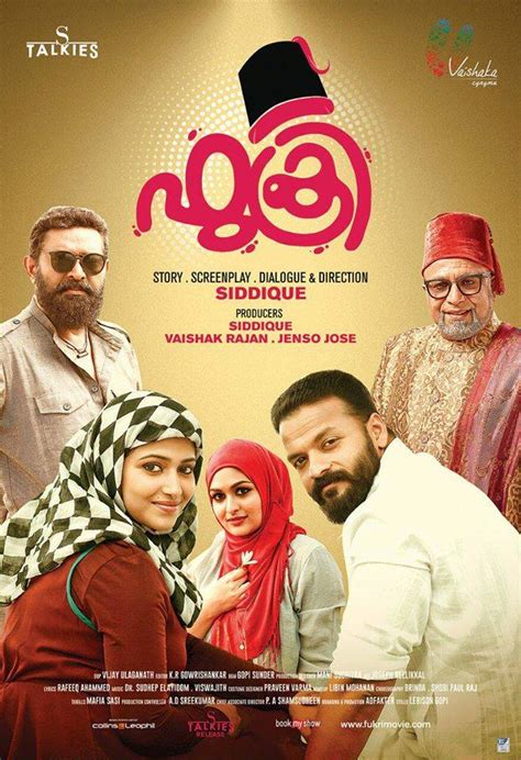New malayalam featured full movies watch online free movierulz, latest malayalam featured movies download free hd mkv 720p, todaypk tamilrockers. Fukri Malayalam 2017 DVDRip Full Movie Free Download ...