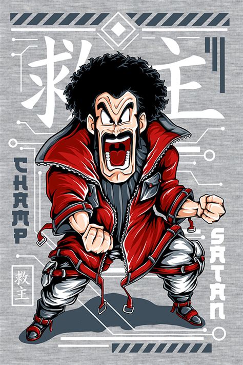 Dragon Ball Z Hypebeast Style Collection Behance