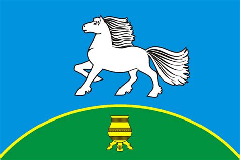 Flag Of Mukuchunsky Yakutia Picryl Public Domain Media Search