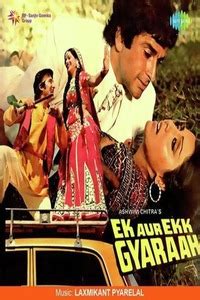 Ek Aur Ek Gyarah Reviews Where To Watch Movie Online Stream Or Skip