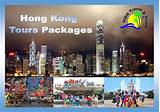 Travel Agency With Tour Packages Pictures