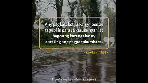 🆕bible Verse Tungkol Sa Pag Aaral 👉kawikaan 1533 Tagalog Bible Youtube