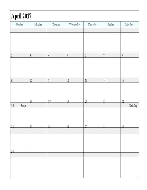 April 2017 Calendar Free Download