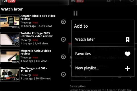 Youtube App For Android Updated With Watch Later And 1 Button The
