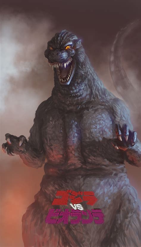 Husan Godzilla Godzilla Series Godzilla Vs Biollante Toho Highres Dinosaur Glowing