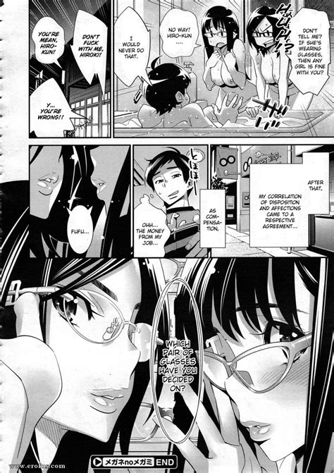 Page 127 Hentai And Manga English Katsura Yoshihiro Megane No Megami