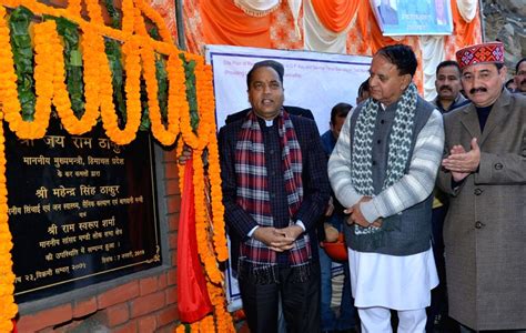 Jai Ram Thakur Lays Foundation Stone For Lift Water Supply Scheme