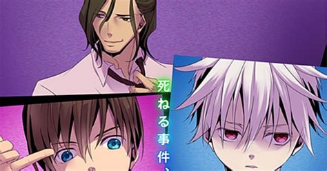 Trickster Animes Additional Cast Song Artist New Visual October 3