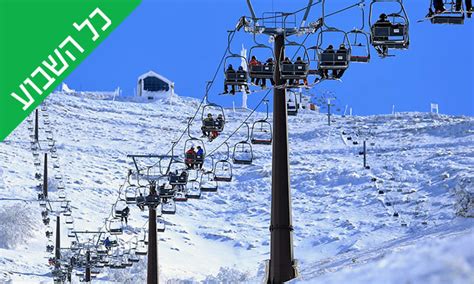 במרכז ההידרותרפי מבואות החרמון ניתן למצוא את חדר הכושר מבואות החרמון, החדר כושר המתקדם בצפון! קופון לחרמון כניסה לאתר החרמון החל מ 30 ₪ | תינוקות נט ...