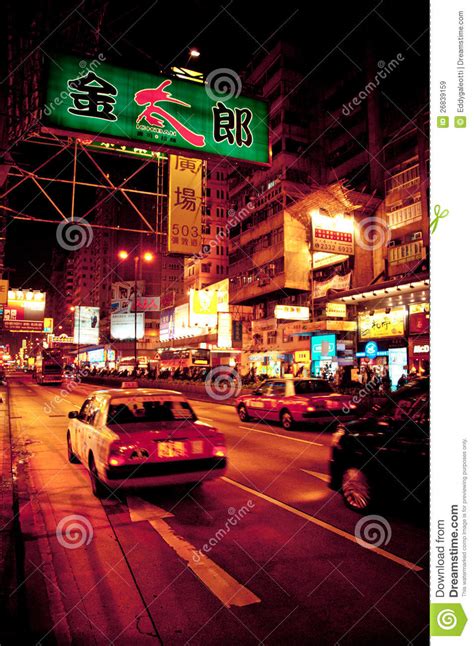 Night View Of Nathan Road In Kowloon Hong Kong Editorial Stock Image