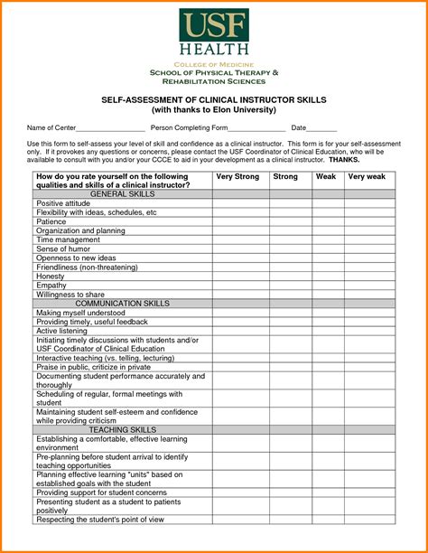 Job Skills Assessment Worksheet - E-streetlight.com
