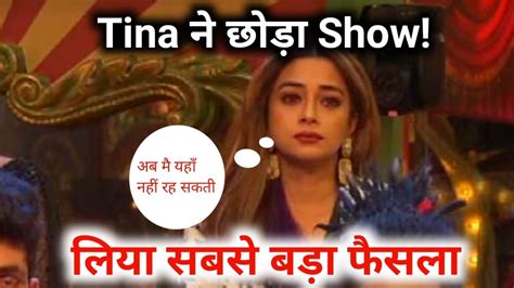 Bigg Boss 16 Live Today Full Episode Weekend Ka Vaartina Dutta Quits The Show Youtube