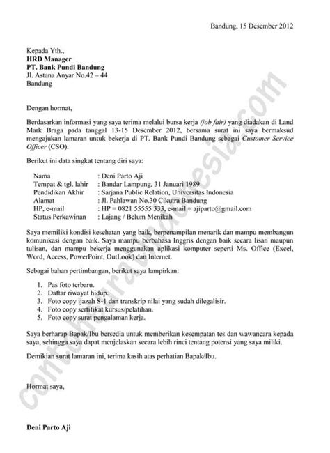 Contoh surat lamaran kerja di bank bri adalah contoh surat yang akan saya bagikan pada kesempatan ini, terutama bagi anda yang saat ini sedang mencari rujukan dalam membuat lamaran kerja sebagai surat permohonan untuk bekerja di bank rakyat indonesia (bri). Contoh Surat Lamaran Kerja Dalam Job Fair | Pendidikan ...