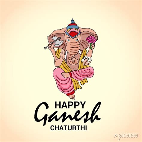 Happy Ganesh Chaturthi Wall Stickers Prosperity Paint Mythology