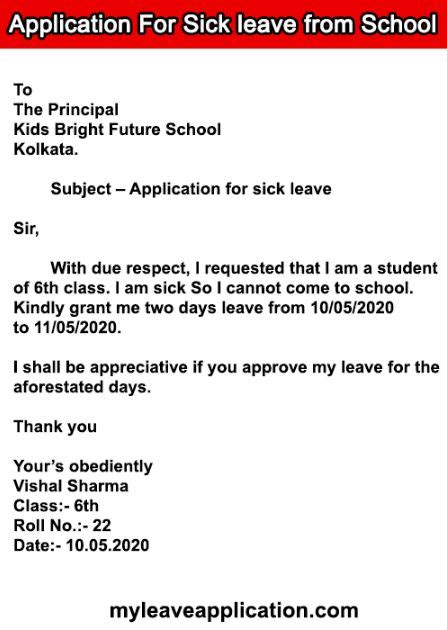 An application for leave due to fever. Write an Application For Sick leave from school