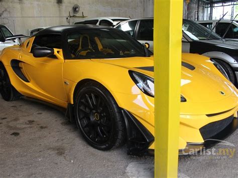 We have started lotus remit with an objective of making overseas money transfer an affordable and seamless. Lotus Elise 2012 S in Negeri Sembilan Manual Convertible Yellow for RM 168,000 - 3795863 ...