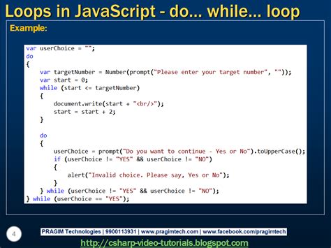 Sql server, .net and c# video tutorial: do while loop in JavaScript