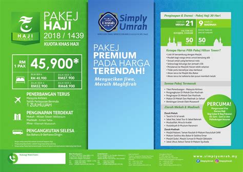 Tiket penerbangan pergi dan balik ekonomi saudi airline. Pakej Haji Simply Umrah : Pakej Premium Pada Harga ...