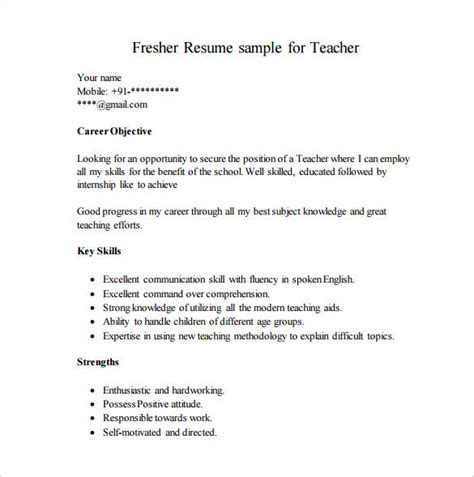 A fresher teacher is a teacher who generally does not yet have any experience teaching. Resume Template for Fresher - 10+ Free Word, Excel, PDF Format Download! | Free & Premium Templates
