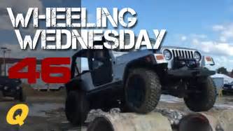 Wheeling Wednesday 46 A Lesson In Commitment And Momentum Youtube