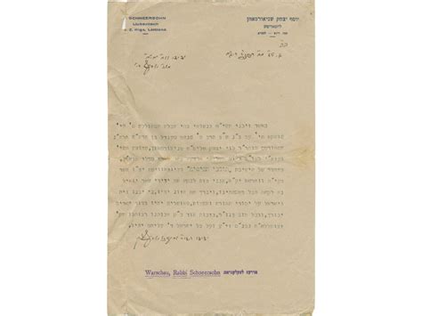 Large Collection Of Letters From The Rebbe Rayatz And His So