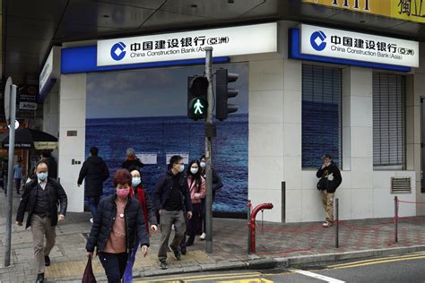 Bank of china great wall international debit card. China's bank lending hits record US$1.72 trillion in first half | Free Malaysia Today