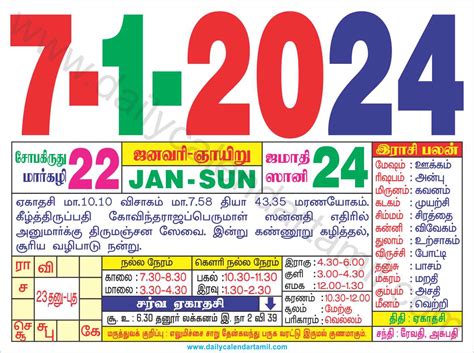 Tamil Month Calendar 2024 Year Jewish Holidays 2024 Calendar