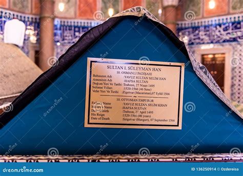 Tomb Legendary Turkish Sultan Suleyman or Magnificent Suleiman