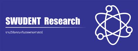 ดูดวงรายวันประจำวันศุกร์ ที่ 26 กุมภาพันธ์ 2564 สำหรับท่านที่เกิดวันศุกร์. ประกาศ เปิดรับข้อเสนอโครงการวิจัยประเภทเงินรายได้ของ ...
