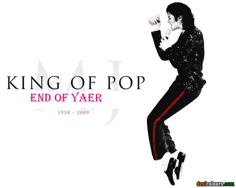 KING OF POP