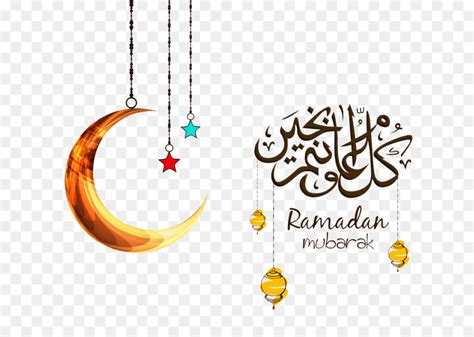 ففي استقبال شهر رمضان عليكم بتقديم تهنئة رسمية بمناسبة رمضان لاقاربنا وأحبائنا والمباركة للجميع بقدوم الشهر الكريم. رسائل تهنئة رمضان 2020 مصورة ومكتوبة - معلومة