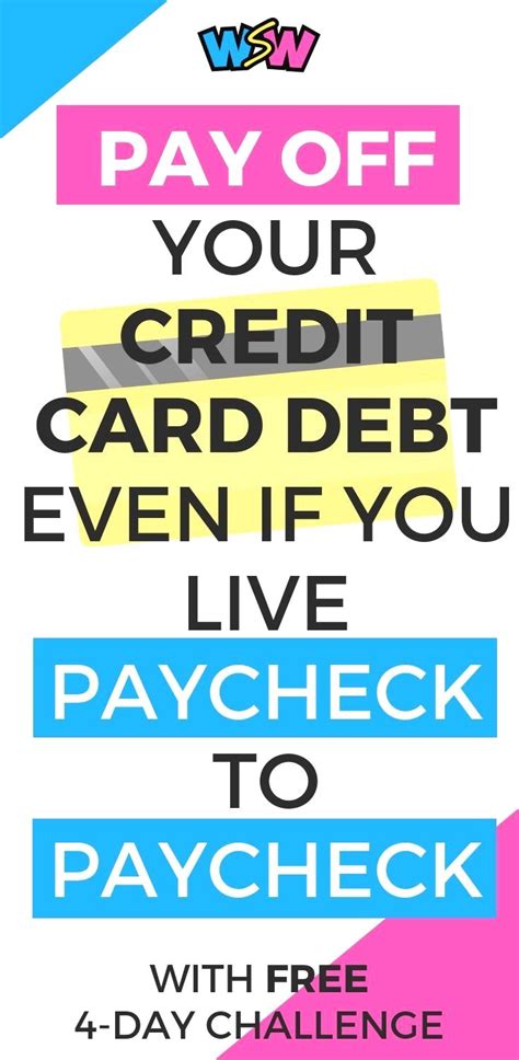 We did not find results for: How To Pay Off Credit Card Debt Fast - Who Says What ...