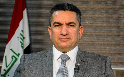Iraqi New Prime Minister Was Assigned Islamic World News