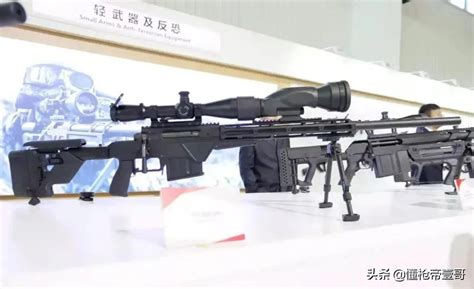 Chinas Fourth Generation Light Weapons Collectively Unveiledin The