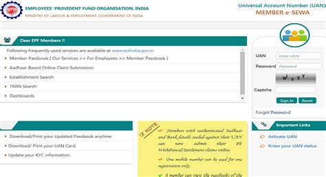 • all you need is available online. How to withdraw EPF online through UAN?