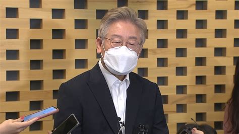 Jun 22, 2021 · 이재명, '尹 x파일' 논란에 유사 경험 많아 조언…정면 돌파해라 등록 2021.06.22 10:50 / 수정 2021.06.22 10:52 정치이재명, '형수 욕설' 눈물의 사과...'도덕성 논란' 정면 대응 ...