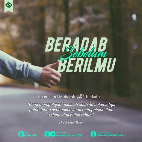 Pilih gambaryang anda semua suka. Galeri Poster Dakwah Islami Ahlussunnah Salafy Ukhuwah ...